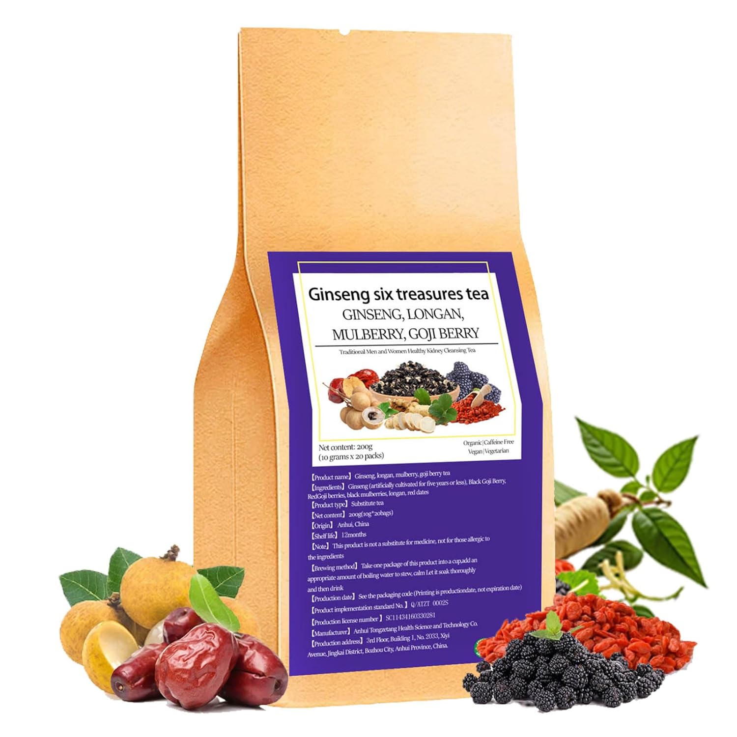 Herbal Energy Tea Logo